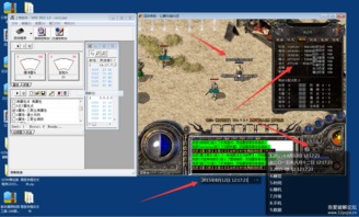 2026最新传奇sf地图补丁怎么用？独家解决跑图报错