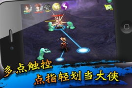 仙剑6司云崖最强巨剑流派与隐藏连招全解