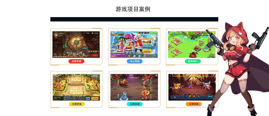 低配电脑福音，免费2D网络游戏推荐与搬砖实战指南