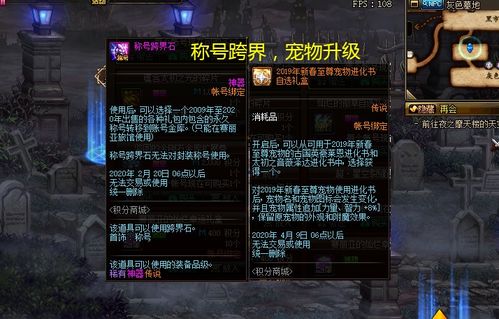 世嘉官宣一年推四款重磅大作，P4和如龙谁更值得期待？