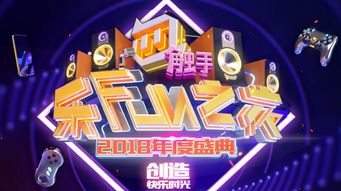 中韩 3A 游戏崛起速度令外媒惊讶，水准紧追日美大厂引关注！