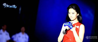 刘亦菲兰若词情怀还在吗？深度解析倩女幽魂最新服务器资源