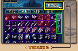 秒掉所有质疑，春节档瓦手游戏率先开启火爆攻势