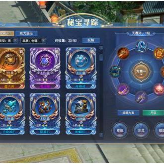 揭秘武魂玄冰装备，绝版属性与新服玩法推荐