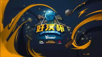 熊猫直播再告斗鱼，挖角战升级？深挖2025年主播跳槽潜规则