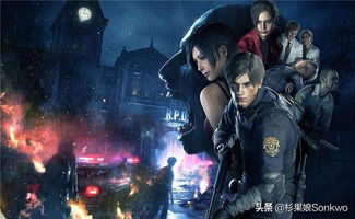 告别Qvod，2026年生化危机4重制版免费获取与电影版资源深度解析