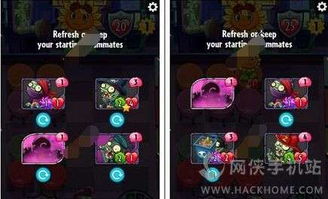 僵尸必须死怎么无伤通关？2025最新陷阱布局与英雄搭配全解