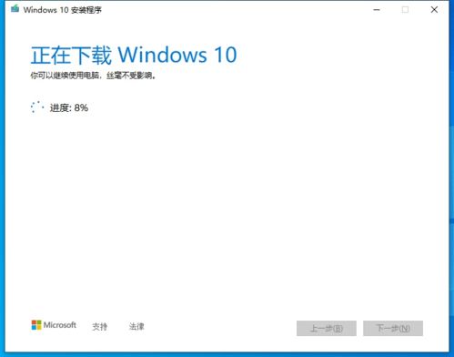自带电脑不合格充公？公司回应内幕，打工人的硬件避坑指南
