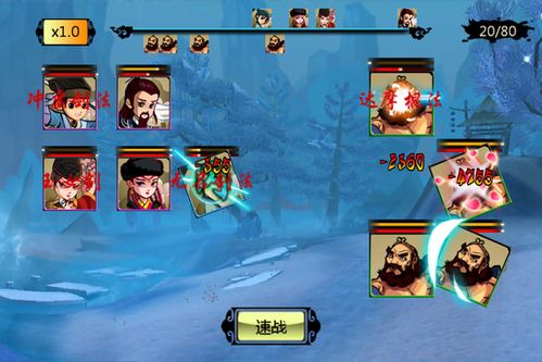 4399御剑江湖深度解析，揭秘零氪玩家快速成神的核心路径