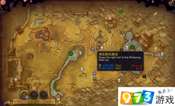 2026锦绣谷稀有精英刷新机制与速刷路线，好运护符获取全解