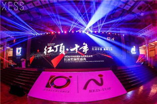 红色沙漠无商城微交易，专注纯粹高端游戏体验