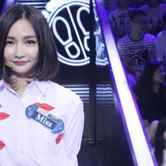 找Miss一站到底视频别瞎搜！高清资源、答题高光、未播片段全指南