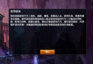 新游登XGP却称主要靠PS，XGP玩家，终究是错付了