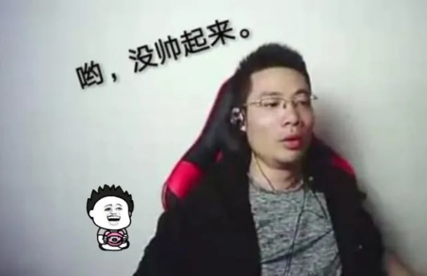 大司马连麦女装大佬，一开口为啥自己先傻了？