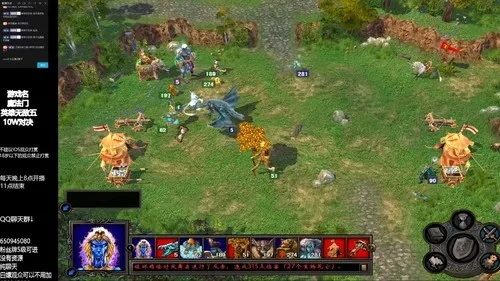 英雄无敌5，东方部落秘籍全攻略，类型拆解+热门场景实战避坑指南