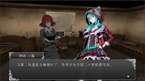 SE欺杀旅社步星鸣特攻后尘，因质量翻车引玩家不满