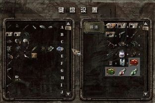 盟军敢死队4去哪下载靠谱？正版渠道/破解资源验证+安装避坑全解析2026