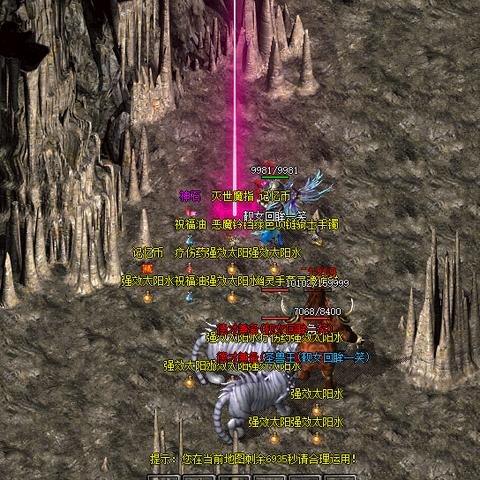 1.76金币版传奇私服怎么选？老玩家亲测避坑+高人气服推荐