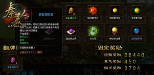 英雄凌霄峡怎么轻松通关？怀旧服5人副本机制、职业与速刷全解析