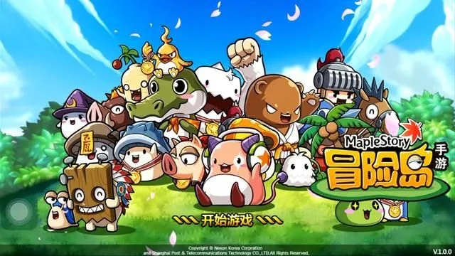 冒险岛官网独家攻略，怀旧服隐藏入口、新手福利、账号急救等冷门门道全解析