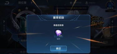 明末新更新官宣！多平台同步上线新内容，全平台玩家可玩