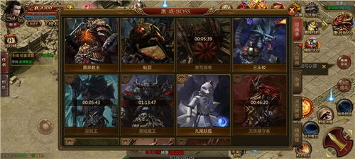 想掌控轮回？2026高玩私藏游戏服/版本+轮回机制实战攻略