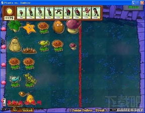 植物大战僵尸阳光菇真的比向日葵香？新手必学的全场景种植&进阶策略