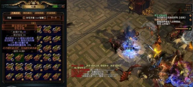 2026S26流放之路，平民怎么速通T16？开荒BD+搬砖攻略全解析