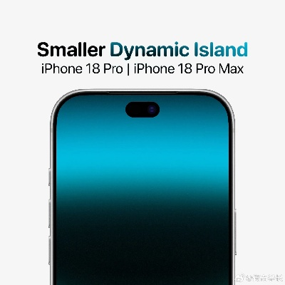 史上最高屏占比苹果手机！iPhone 18 Pro首发小号灵动岛屏幕