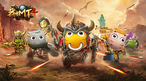 2026超级游戏大年！八款开放世界游戏盘点，玩家必看