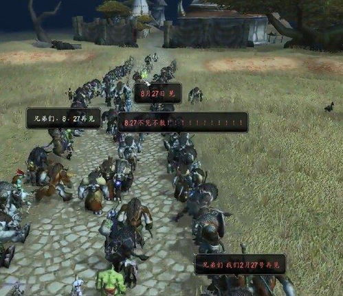 兵王真的值得入坑吗？骨灰级玩家实测+服务器/版本选择全攻略