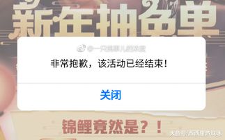 育碧新游现严重BUG，玩家找客服竟被告知，修不了，就这样