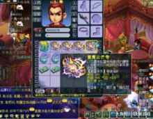 英女侠玩家别踩坑！2026年选服/版本/核心资源全攻略，门派实战解析