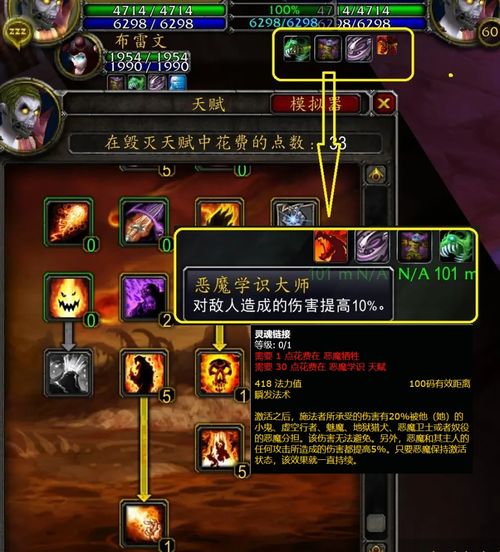 永恒之塔配置全匹配，怀旧服/新版本/低预算党，如何帧率拉满不卡顿？