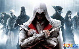 育碧取消6款游戏名单流出，涉及两款刺客信条衍生作、波斯王子时之砂重制版