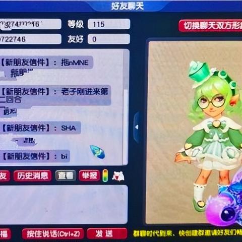 梦幻西游天罗地网全流派攻略，固伤暴增/封印必中/物理破防技巧全揭秘