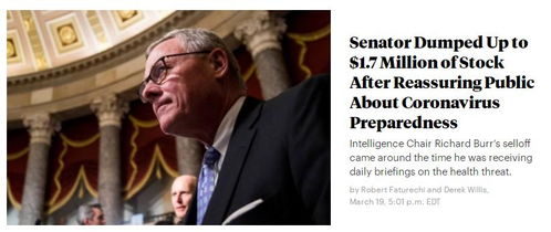 美国前总统爆料，外星人确实存在，真相并非外界猜测的那样