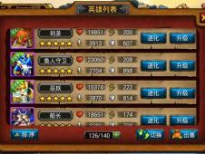 仙剑5配置全解析，2026适配版+冷门优化技巧，低配置也能爽玩