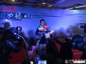 91岁吉尼斯最年长游戏博主杨老头发视频，祝玩家除夕快乐！