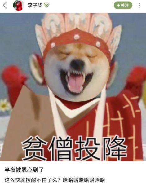 李子柒回应账号断更原因，马年只想多陪陪奶奶