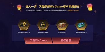 2026必玩回合制游戏全解析，硬核策略、休闲护肝、IP情怀，哪款适配你？