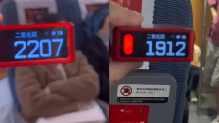 旅客称检测高铁二氧化碳超标 专家回应，没超！