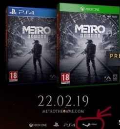 GTA6发售后互联网会瘫？玩家的担心戳中流量痛点