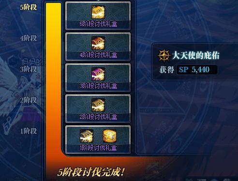 DNF缔造者PK怎么称霸？阵地控场流连招、装备与对位技巧全解析