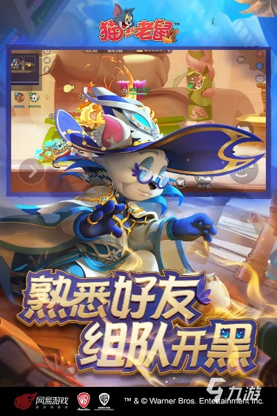 2026年猫题材游戏怎么选？8款热门品类+精准玩法攻略全解析