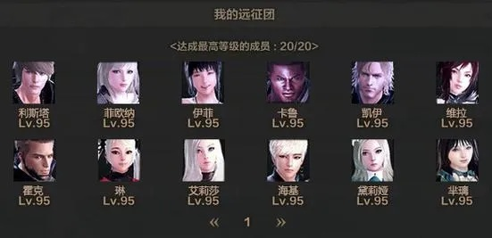 洛奇英雄传公测终极指南，选服避坑、版本解析、资源速刷，2026玩家必看