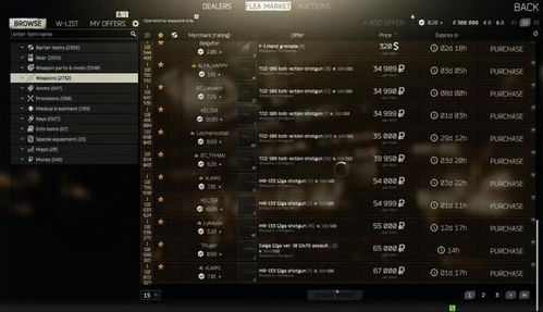 百玩不腻的游戏类型深度拆解，哪类最适配你的碎片/硬核需求？附实战玩法指南