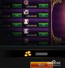 DNF解除魔法封印全攻略，4大类型拆解+热门需求匹配，战力飙升秘籍