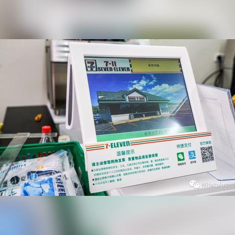 死或生7首发登陆PS5 已正式公布