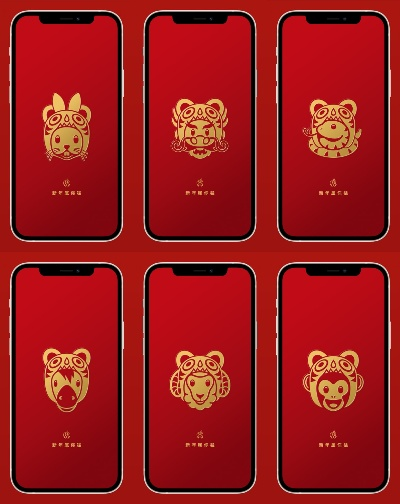 除夕来临！苹果上线2026马年农历春节iPhone专属壁纸